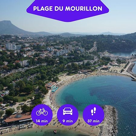 Bao Location - Ideal Pro & Groupe - Calme - Lumineux - Wifi - Terrasse - Jardin - Plage A 2Km - Proche Centre Ville, Gare, Commerces - Parking Prive تولون المظهر الخارجي الصورة