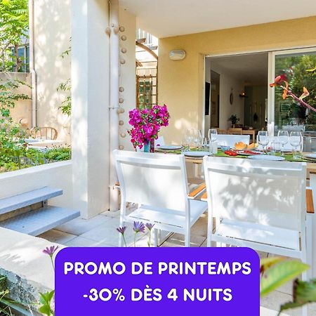 Bao Location - Ideal Pro & Groupe - Calme - Lumineux - Wifi - Terrasse - Jardin - Plage A 2Km - Proche Centre Ville, Gare, Commerces - Parking Prive تولون المظهر الخارجي الصورة